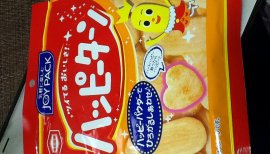 ぱかちゃんちゃんの2017/12/3 (日) 07:11のブログ