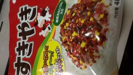 ぱかちゃんちゃんの2017/12/7 (木) 06:24のブログ