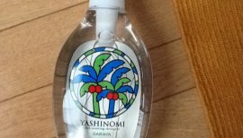 手荒れ防止に！買ってみました！