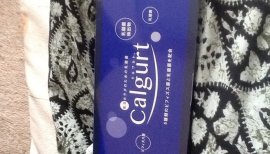 ぱかちゃんちゃんの2018/1/12 (金) 09:58のブログ