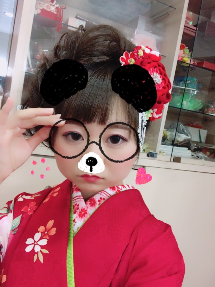 見て欲しい……