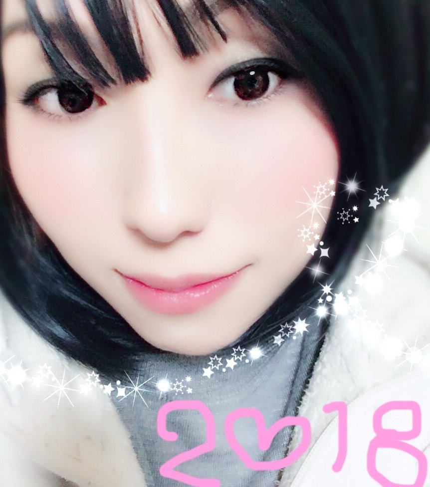 ☆遅ればせながら2018☆