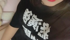 ゆうみてんしちゃんの2018/1/14 (日) 18:25のブログ