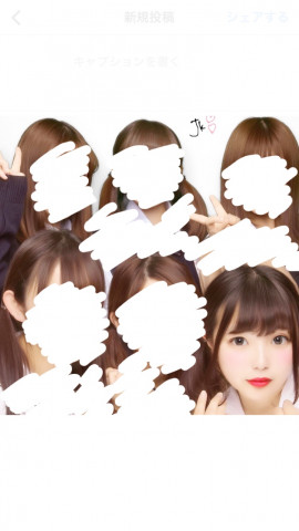 ゆうみてんしちゃんの2018/5/14 (月) 14:55のブログ