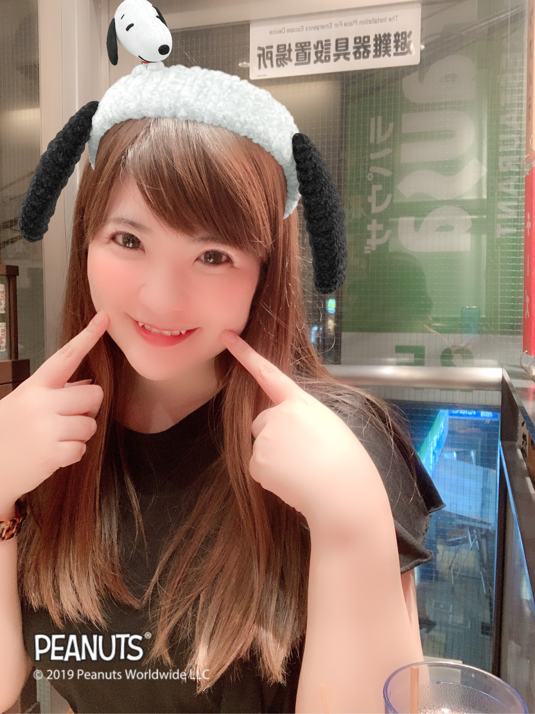 ♡あん♡ちゃんの2019/7/4 (木) 03:02のブログ