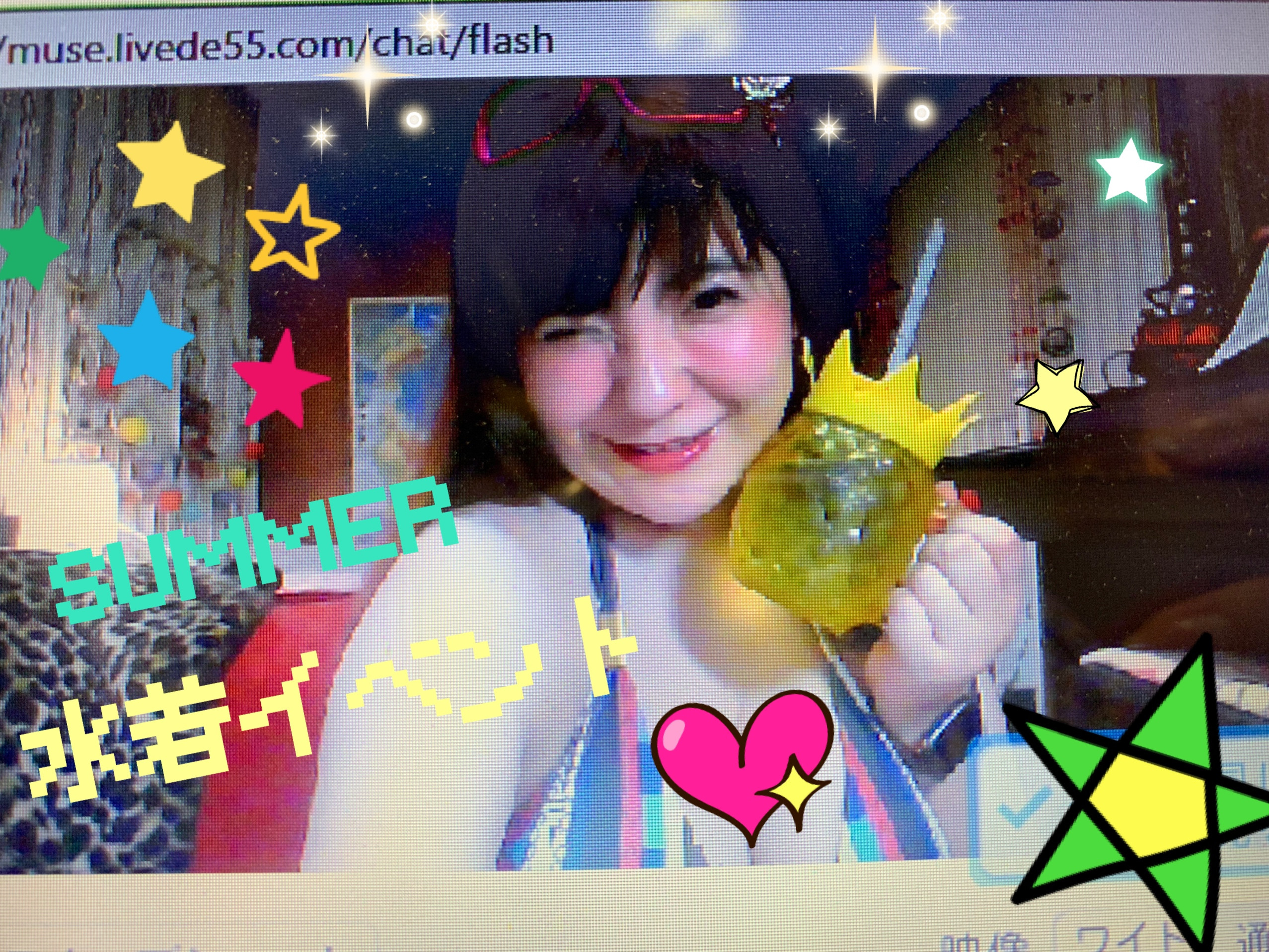 ♡あん♡ちゃんの2019/7/15 (月) 10:58のブログ
