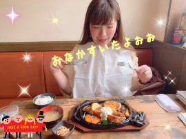 早く食べたい！！！