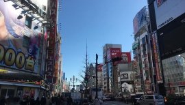 新宿