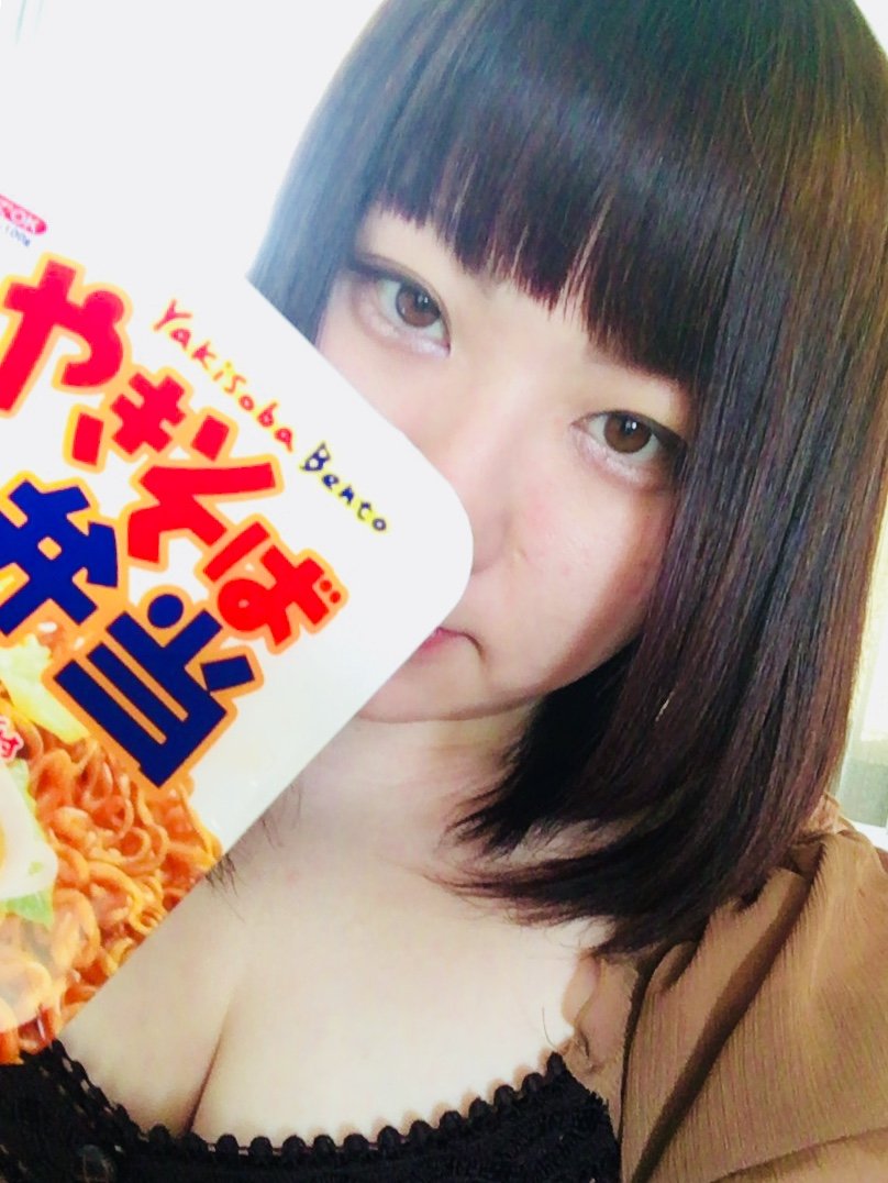 お昼ご飯(* ॑꒳ ॑* )⋆*