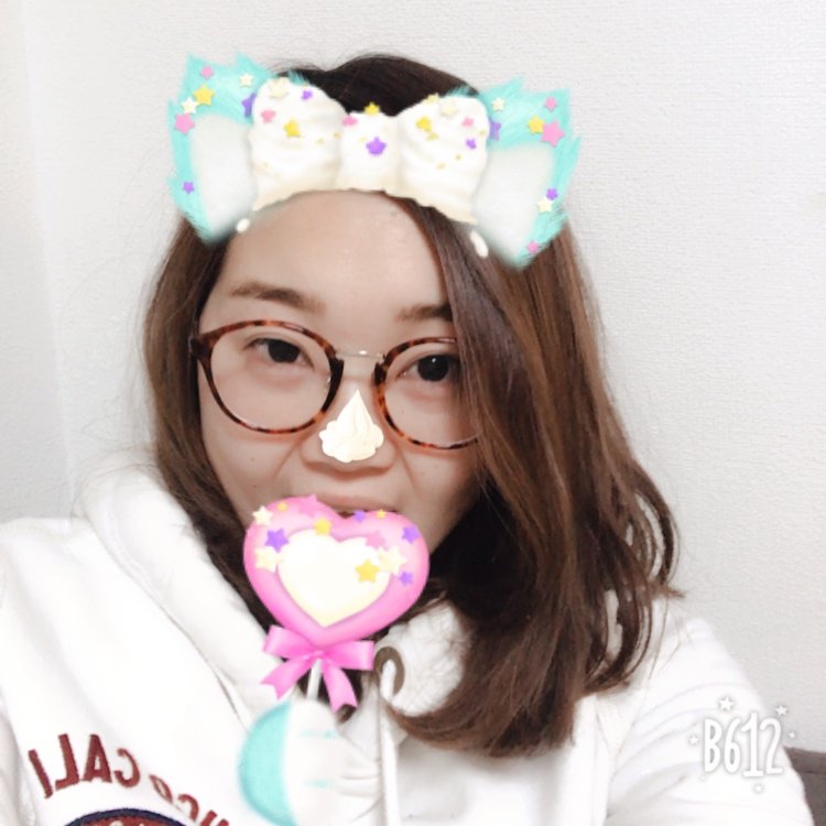 お仕事お疲れ様♡