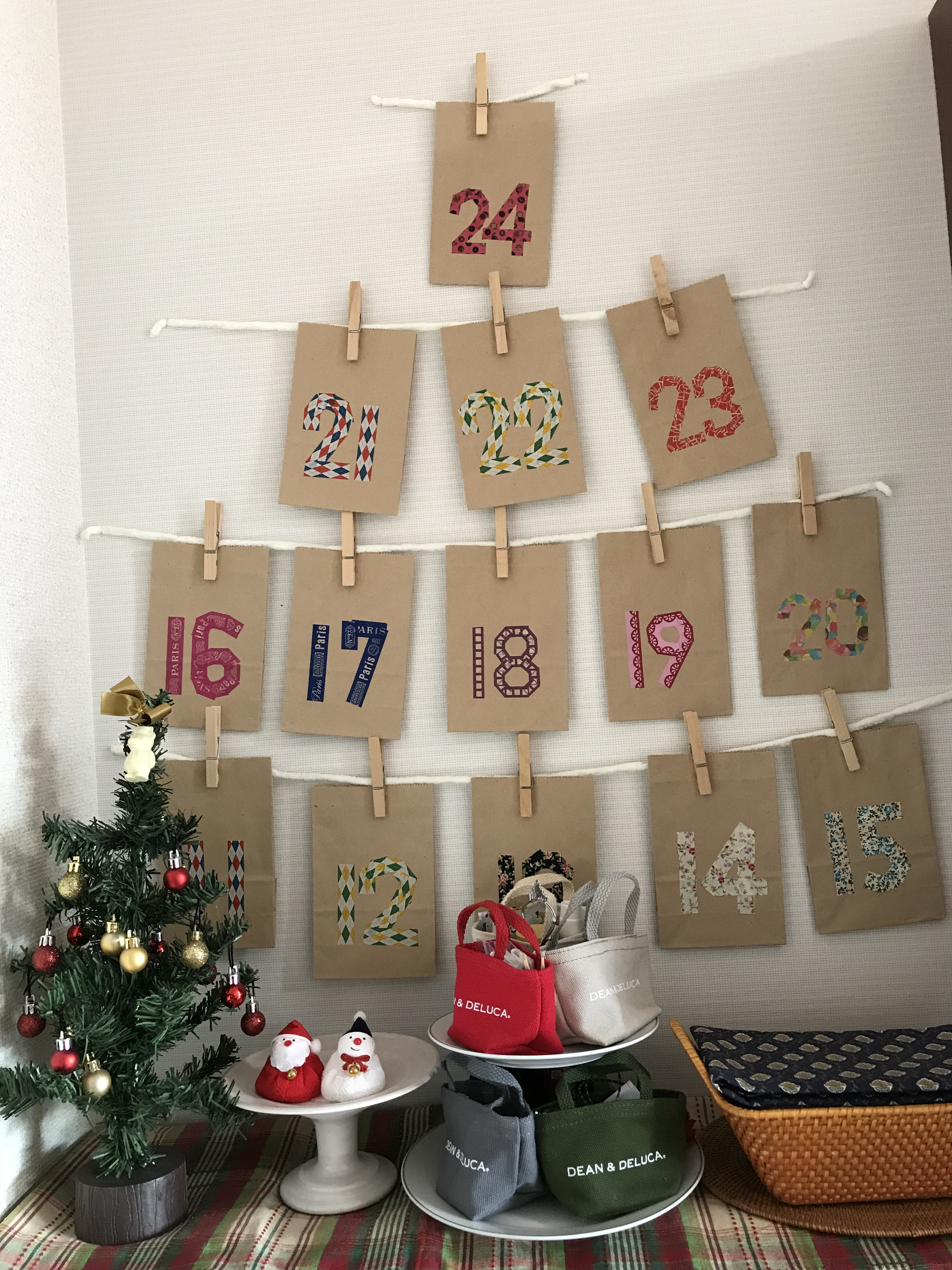 アドベントカレンダー