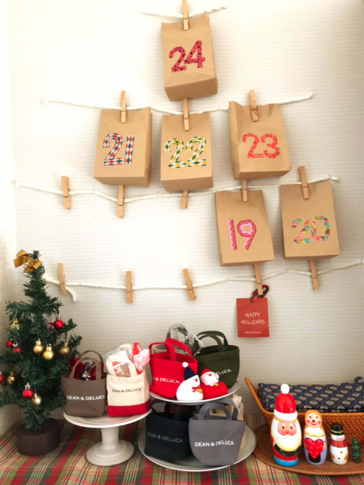 アドベントカレンダーも残りわずか