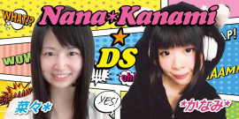 菜々＊ちゃんの2019/8/22 (木) 22:55のブログ