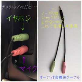 菜々＊ちゃんの2019/8/12 (月) 13:25のブログ