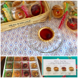 菜々＊ちゃんの2019/6/25 (火) 01:14のブログ