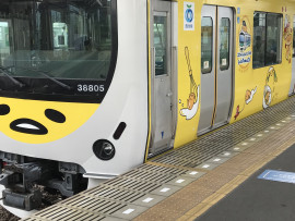 うかゆーちゃんの2018/5/14 (月) 00:07のブログ