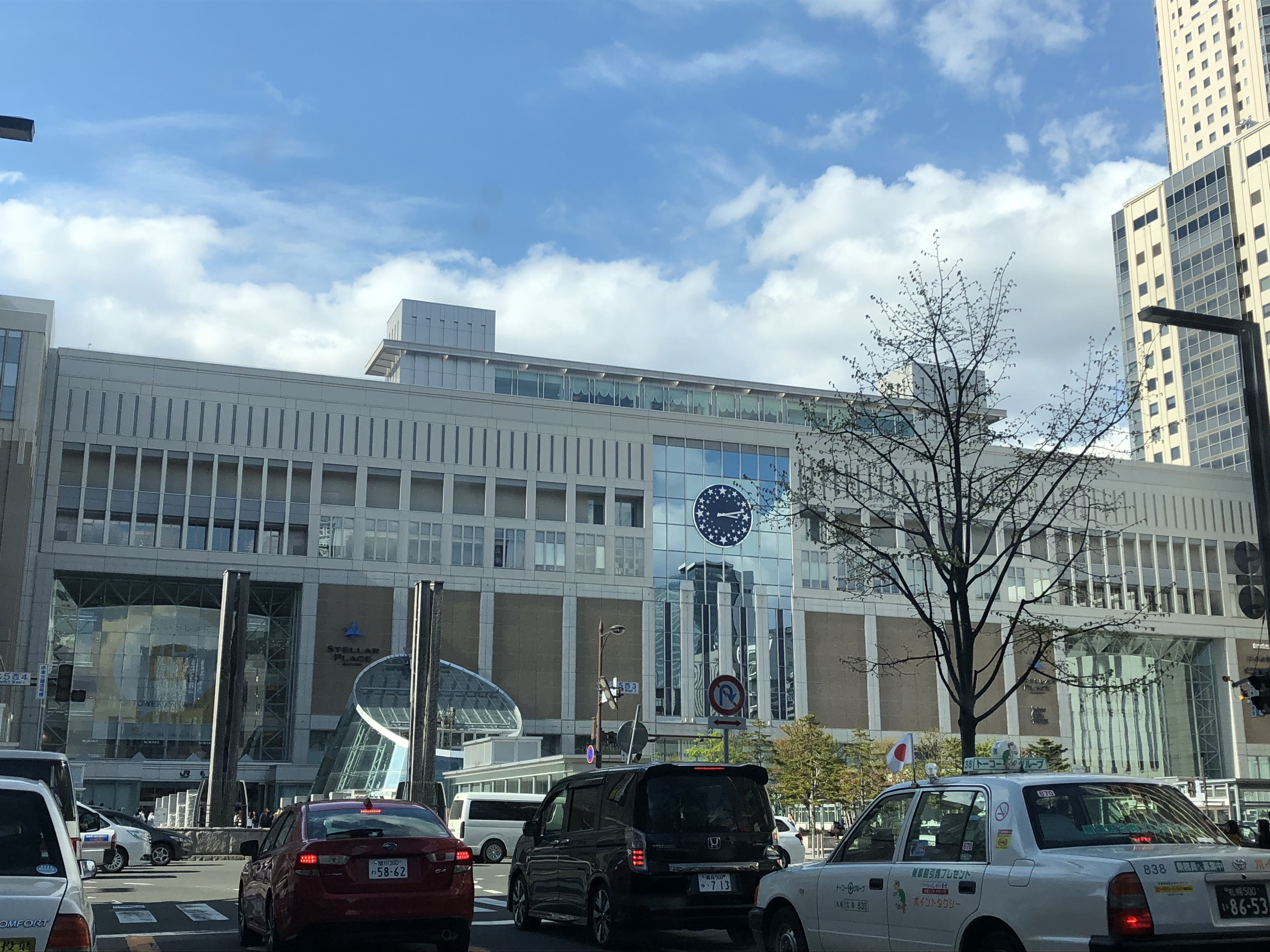 帰ってきました〜☆