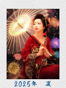 さやか🐟ちゃんの7/15 (火) 04:51のブログ