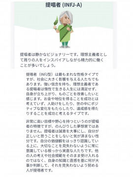 題名の無いブログ