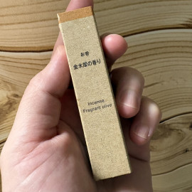 お知らせ的な？