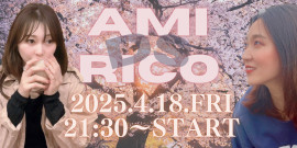 りこ🐰🖤ちゃんの4/15 (火) 07:24のブログ