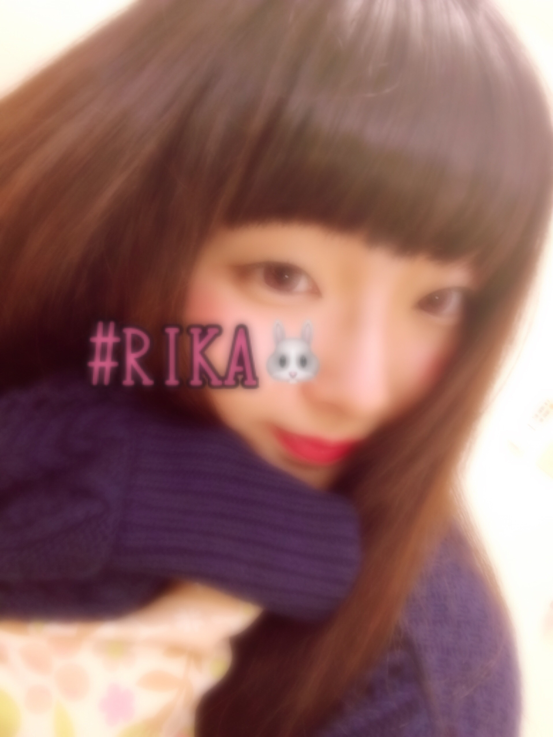 ひさびさのin☆彡