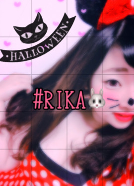 ★✰りか✰★ちゃんの2018/10/23 (火) 12:21のブログ