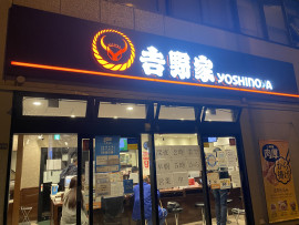 airiちゃんの2021/5/2 (日) 02:16のブログ