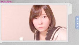 か&nbsp;け&nbsp;るちゃんの2/21 (土) 18:17のブログ