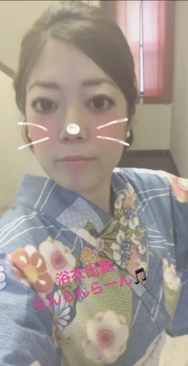 エミリーちゃんの2020/5/29 (金) 20:52のブログ