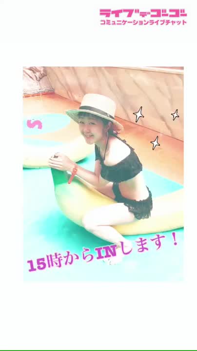 夏だ！プールだ！水着だ！