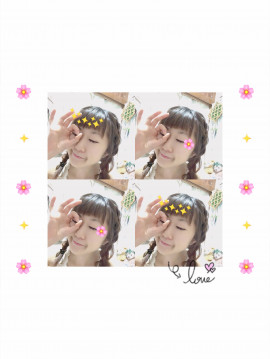 パンちゃんちゃんの2018/5/16 (水) 13:10のブログ