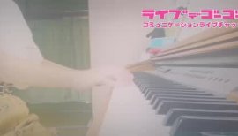 *あおいちゃんの2018/8/17 (金) 15:47のブログ