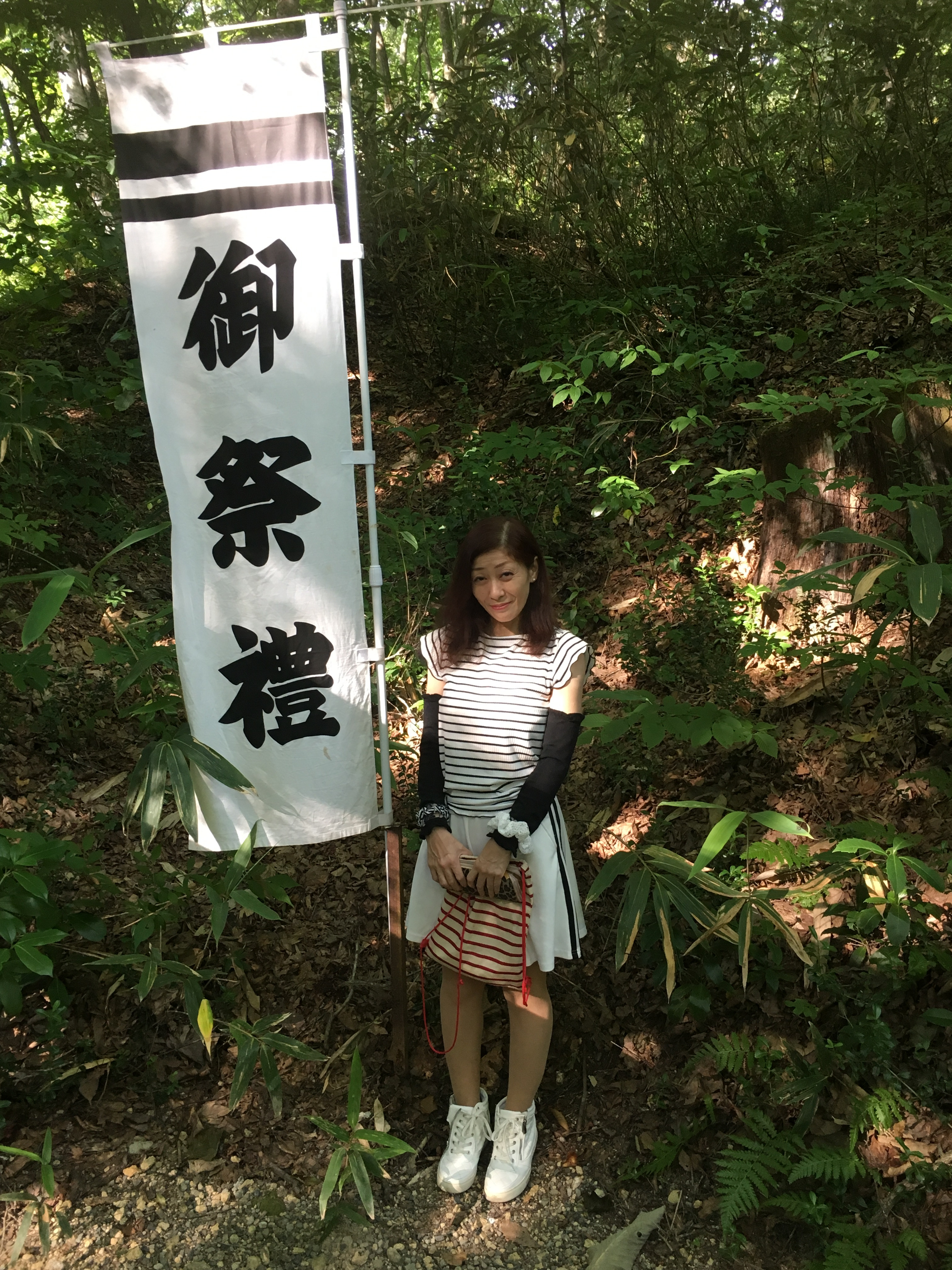 蛇神さまの祭礼に行ってきました！?