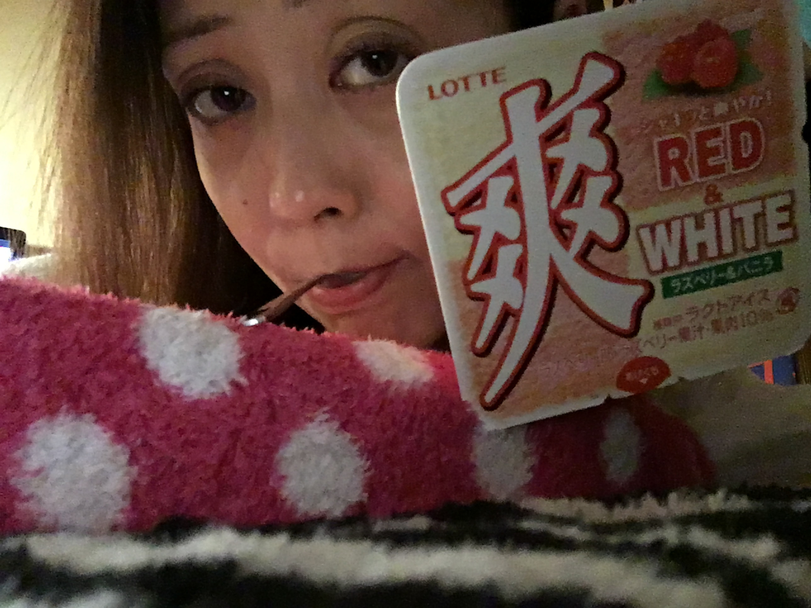 今のうちにご飯？だよー！w