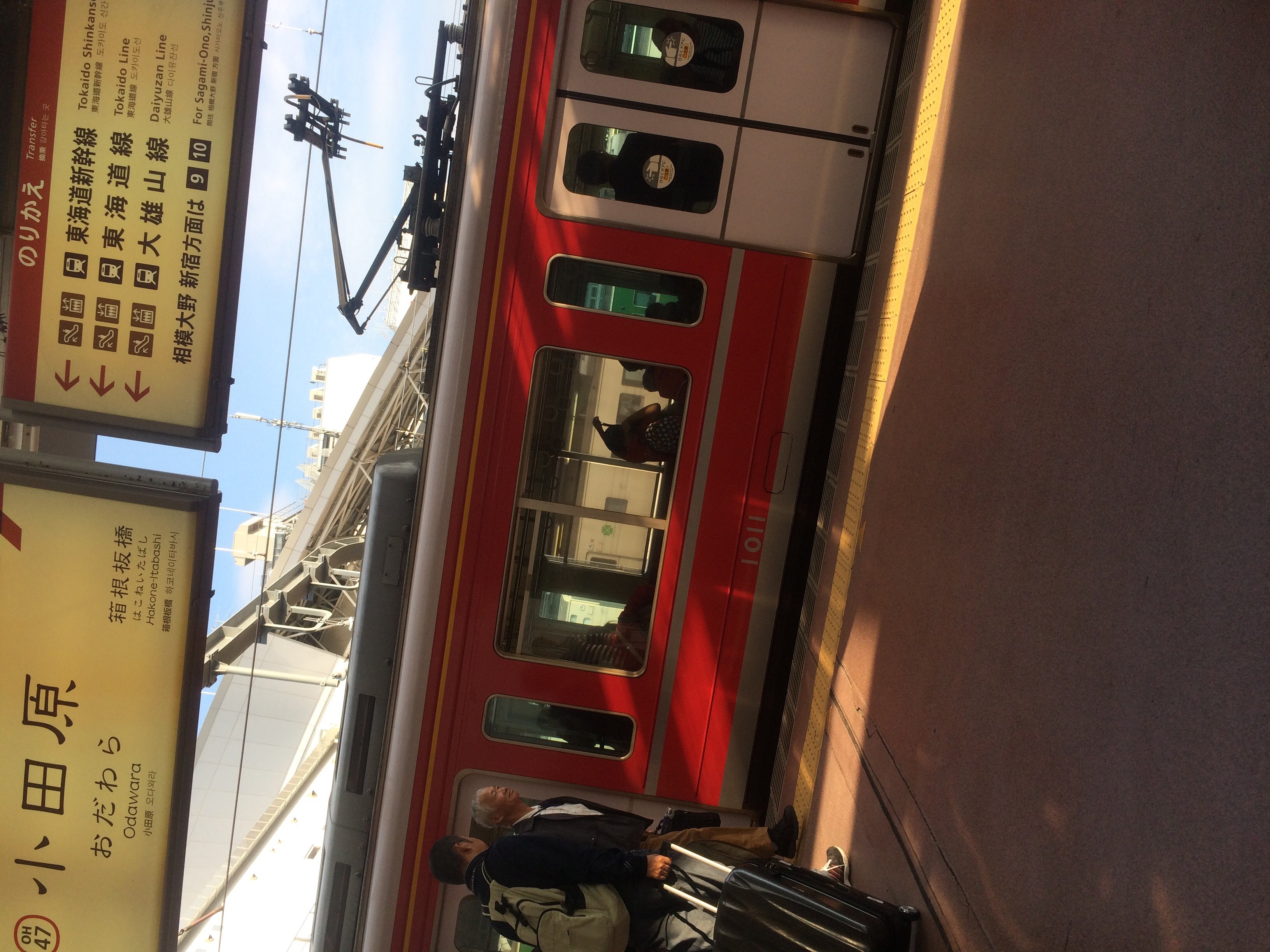 ☆ルル☆ちゃんの2014/10/30 (木) 16:19のブログ