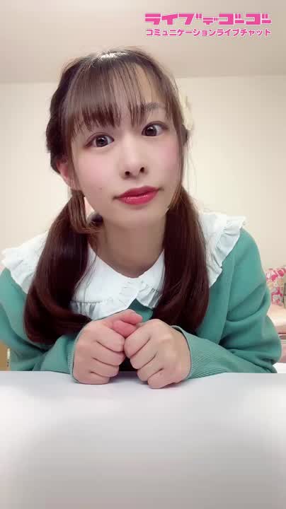 蘭ちゃんからホワイトデー