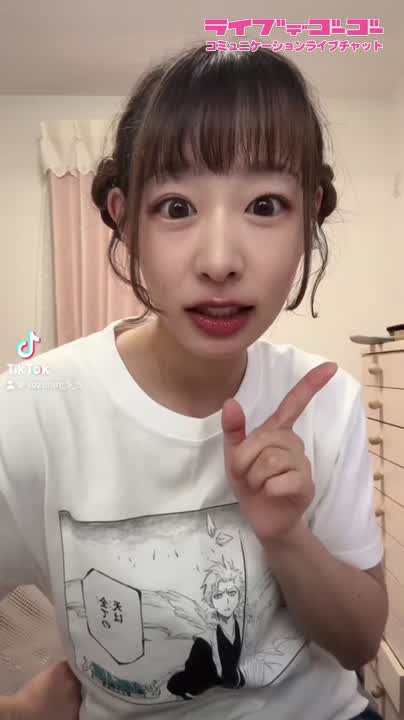 最上級にかわいいの♪