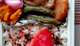 YUUrinちゃんの2018/6/6 (水) 06:09のブログ