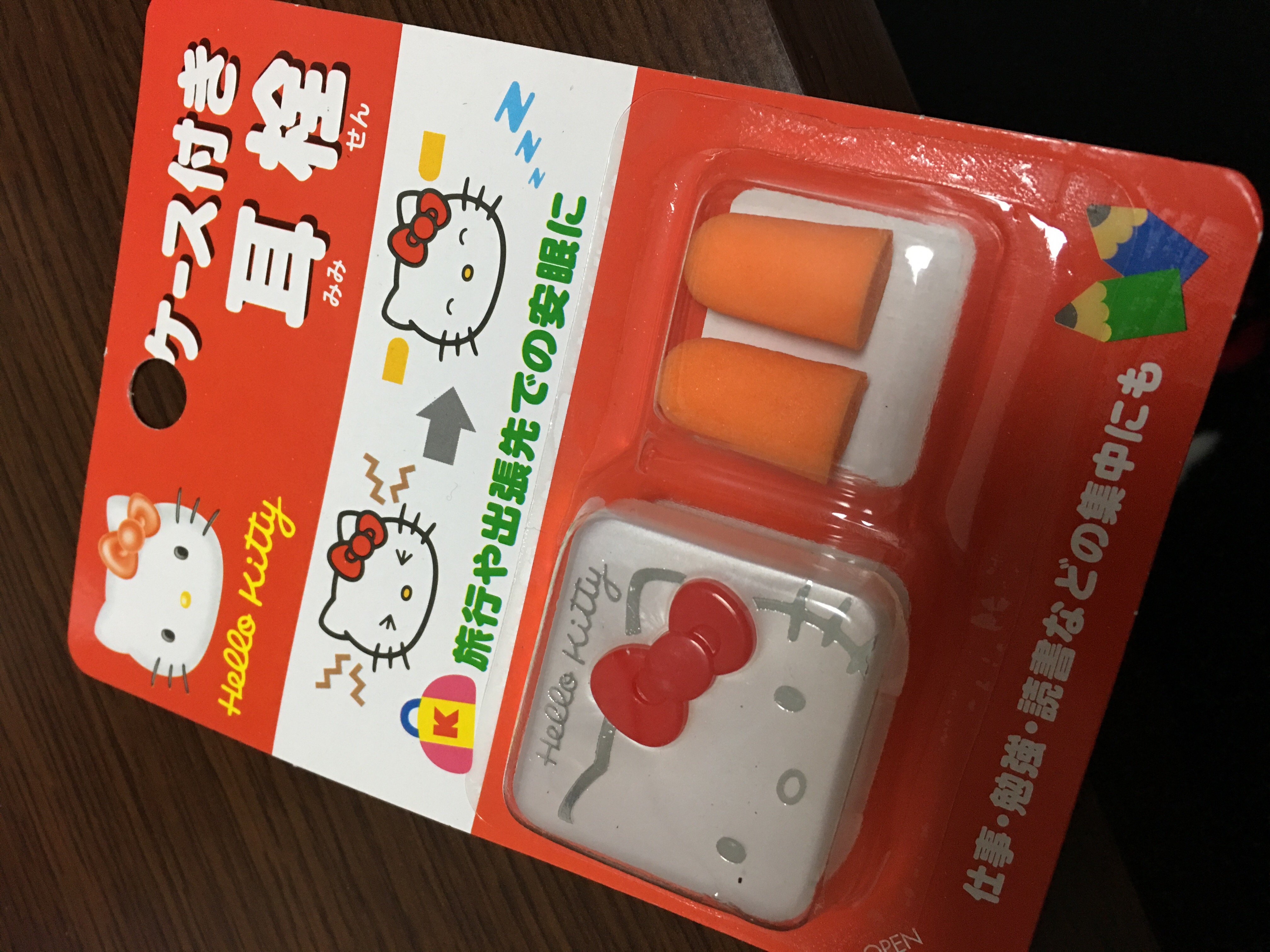 私は貝になる