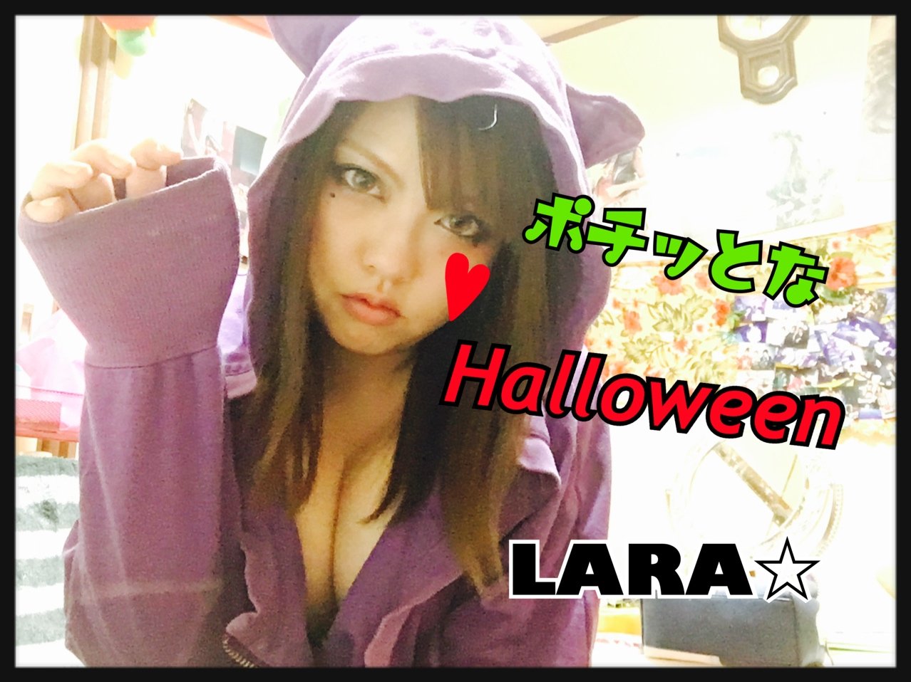 Halloweenだにゃん