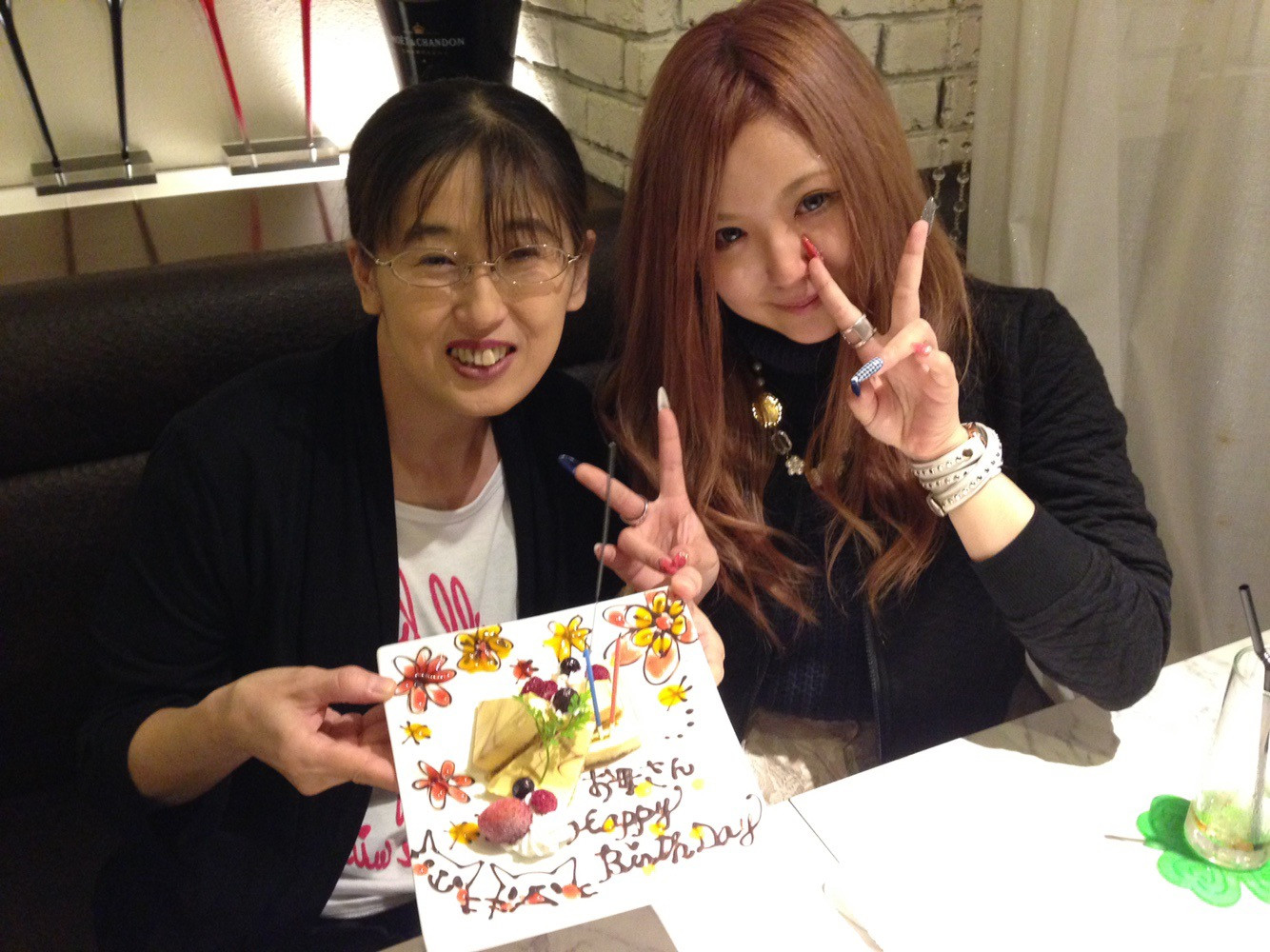 今日は吐き出した〜?