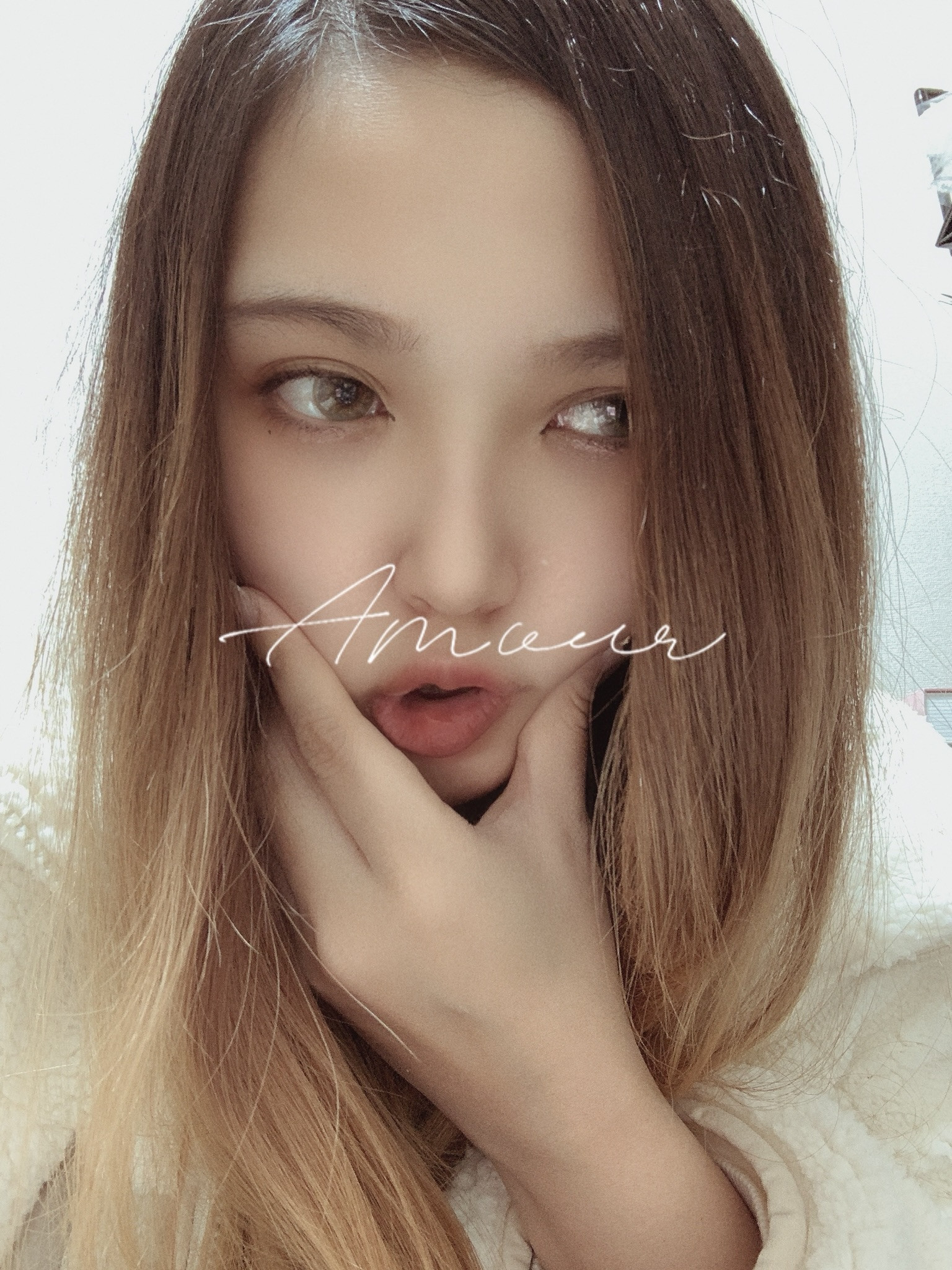 おはよう世界おやすみそらち