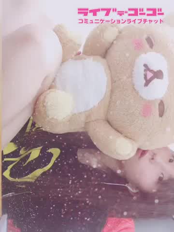 りらっくま！