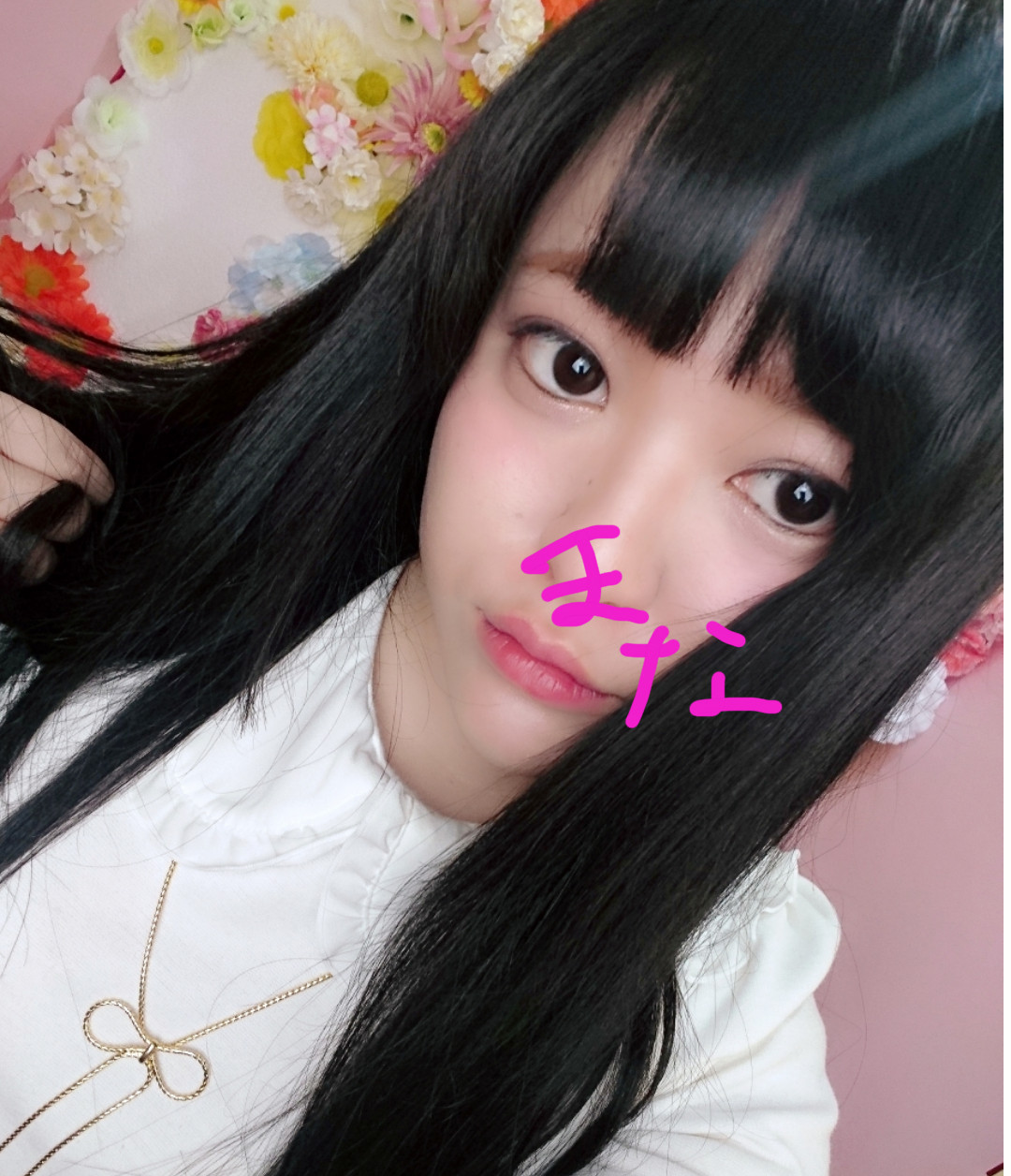 お気に入りといろいろ