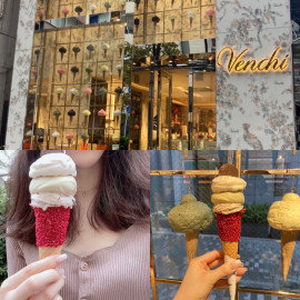 iori.aちゃんの2021/9/14 (火) 21:32のブログ