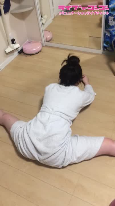 開脚??
