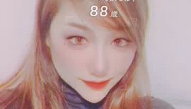 咲。・°〆ちゃんの2021/3/3 (水) 08:22のブログ