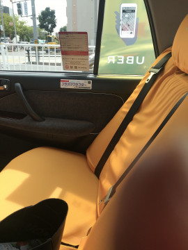 咲。・°〆ちゃんの2021/3/5 (金) 16:23のブログ