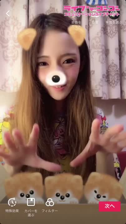 動画だよ〜?